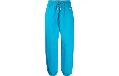 OFF-WHITE logo-embroidered cotton track pants