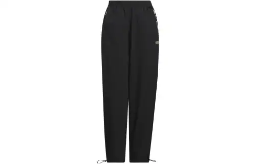 Adidas Originals Knitted Sweatpants Women's Black Moderate Tapered Pants