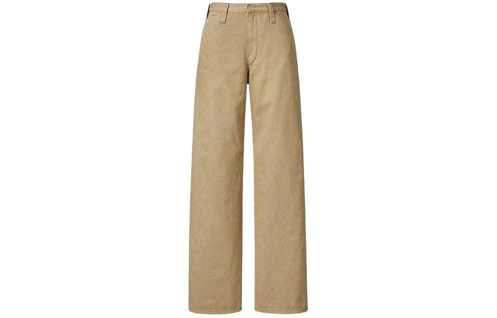 UNIQLO SS24 Casual Pants Women's Khaki