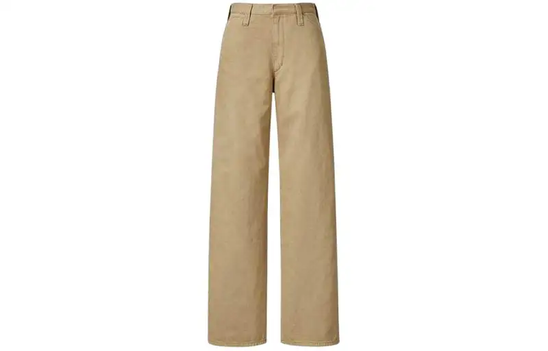 UNIQLO SS24 Casual Pants Women's Khaki