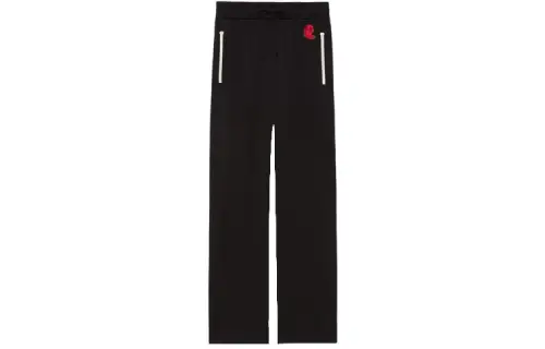drawstring track trousers