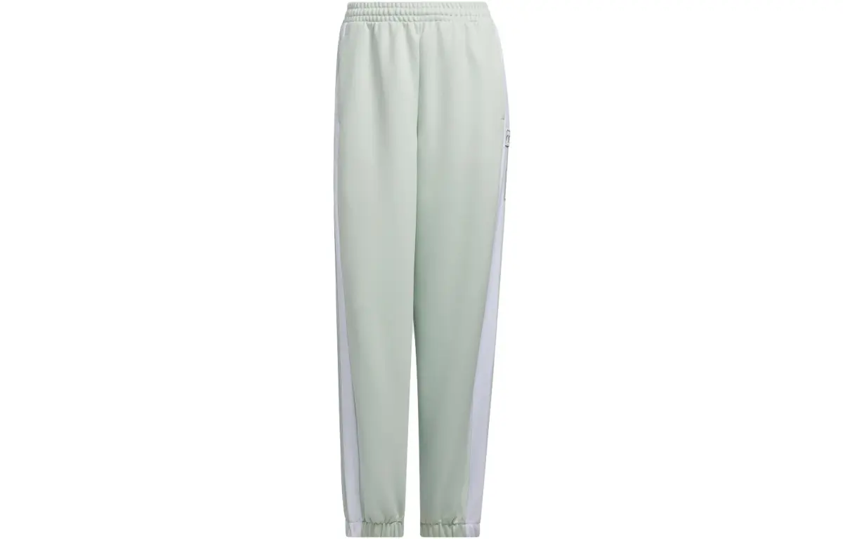 Adidas Originals ADIBREAK PANTS Knitted Sweatpants Women's Linen Green
