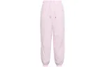 Nike Knitted Sweatpants Women's Pink