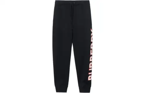 Burberry Logo Print Track Pants