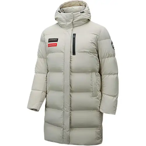Anta Variety Training Collection Down Jacket Women's Sand Dune Gray