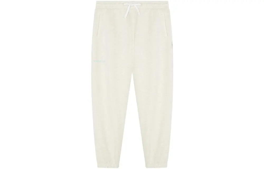 New Balance Knitted Sweatpants Women's Beige Moderate Cuffed Pants