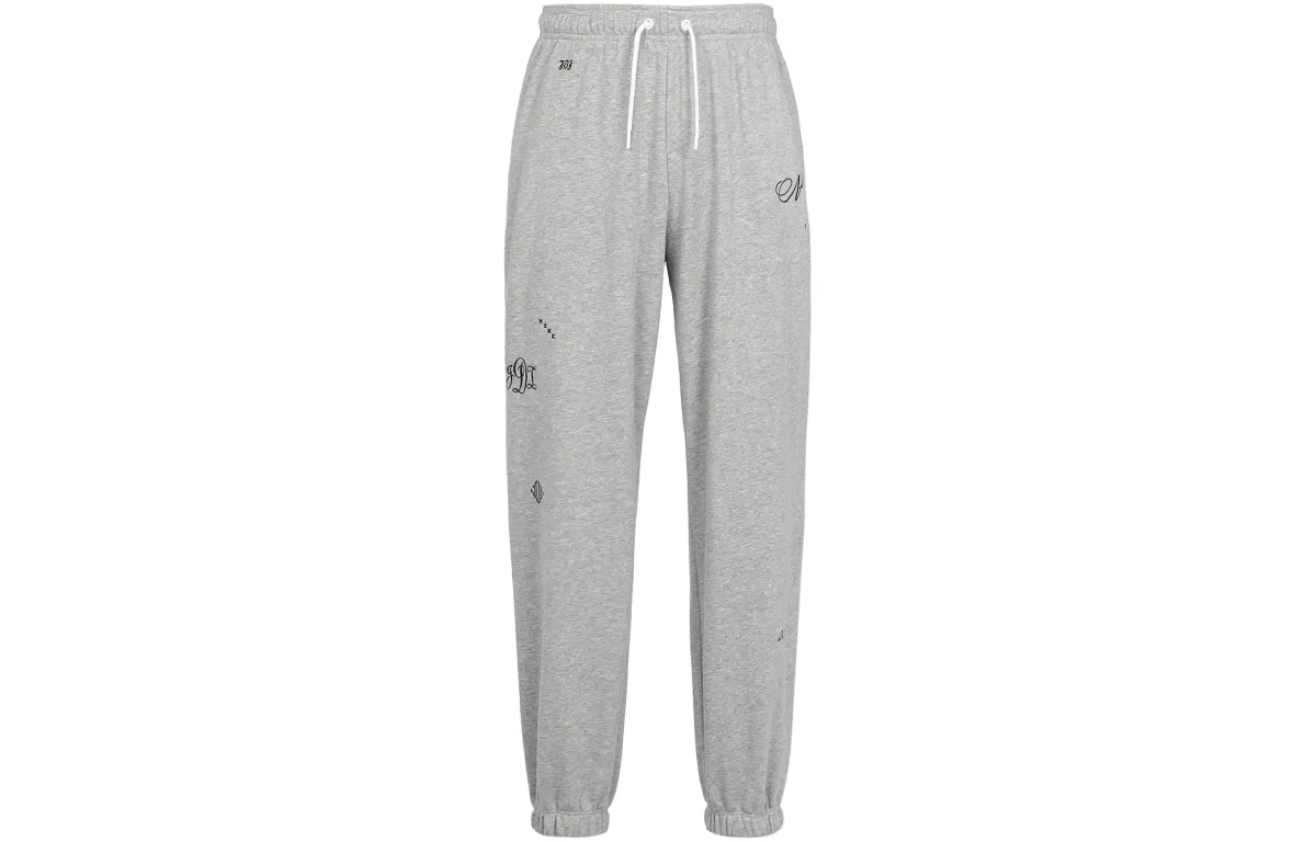 Nike Knitted Sweatpants Women's Gray
