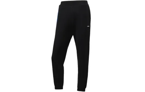 Li Ning Training Series Knitted Sweatpants Women's Black Moderate Cuffed Pants