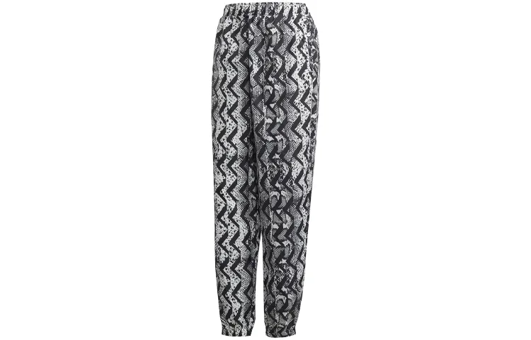 Adidas Originals Knitted Sweatpants Women's