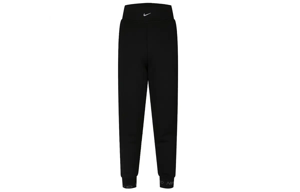 Nike Knitted Sweatpants Women's Black Moderate Straight Fit Pants