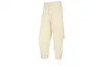 Nike Knitted Sweatpants Women's Beige Yellow