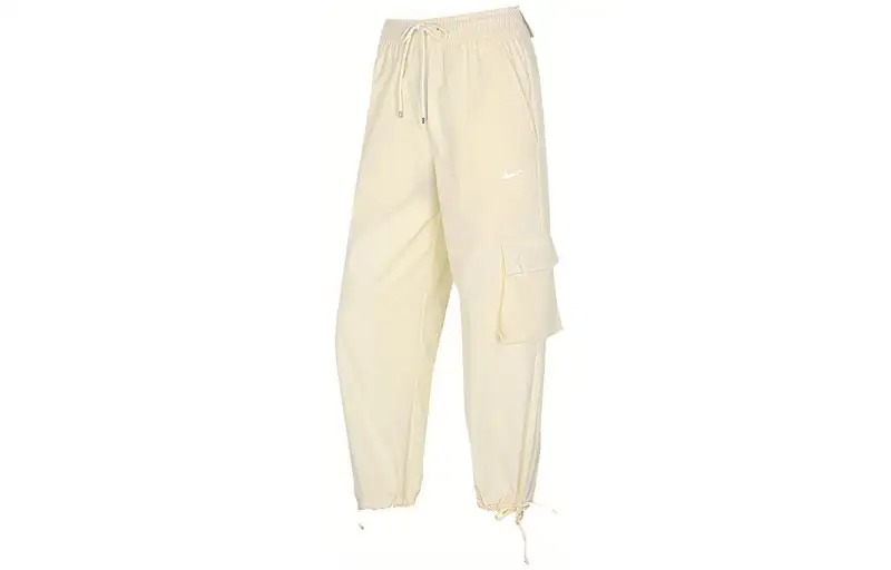 Nike Knitted Sweatpants Women's Beige Yellow
