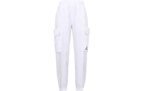 Jordan Knitted Sweatpants Women's White