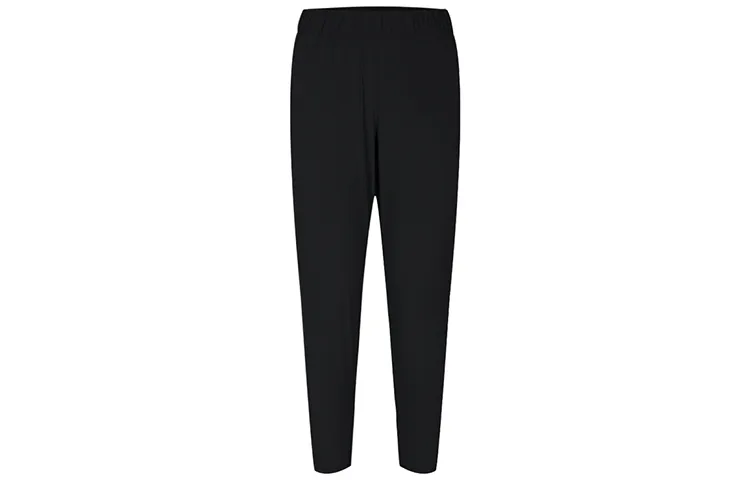 Nike Knitted Sweatpants Women's Black