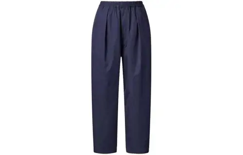 UNIQLO U Collection SS24 Casual Pants Women's Sea Blue