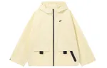 Nike Puffer Jacket Winter Women's Beige Yellow