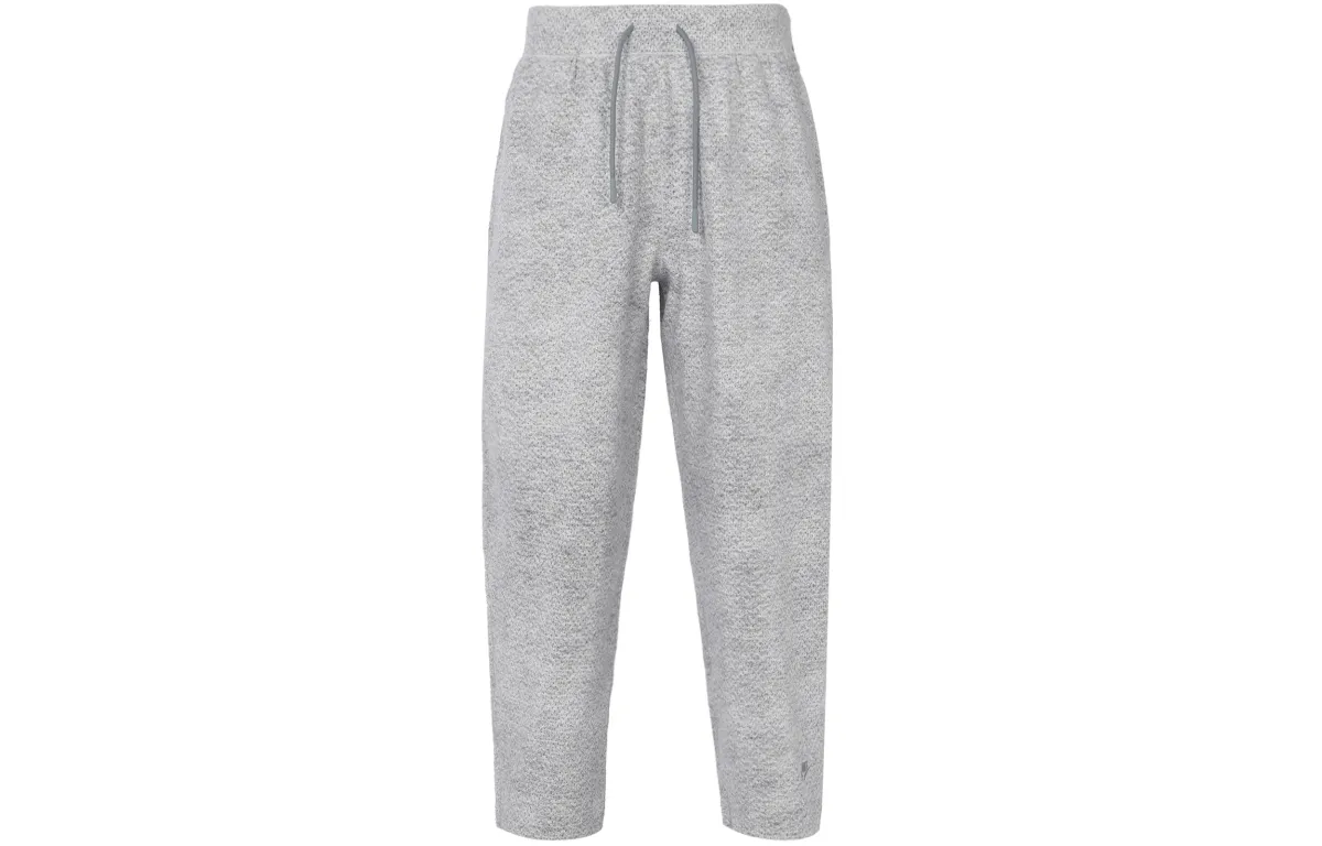 Nike Knitted Sweatpants Women's Gray