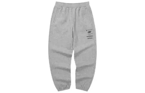 Skechers Colorful Knitted Sweatpants Women's Medium Heather Gray