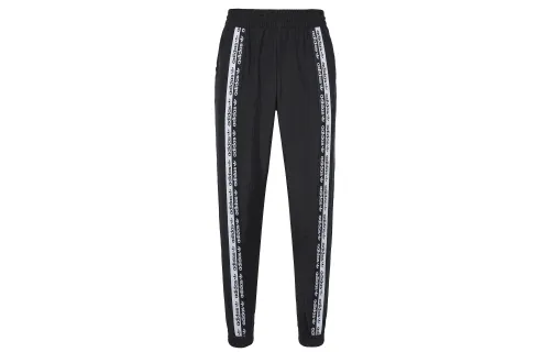 Adidas Originals Knitted Sweatpants Women's