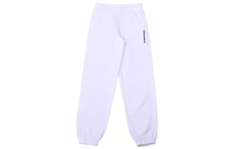 Converse Logo Fleece-Lined Thermal Leggings, Winter Knitted Sweatpants Women's White