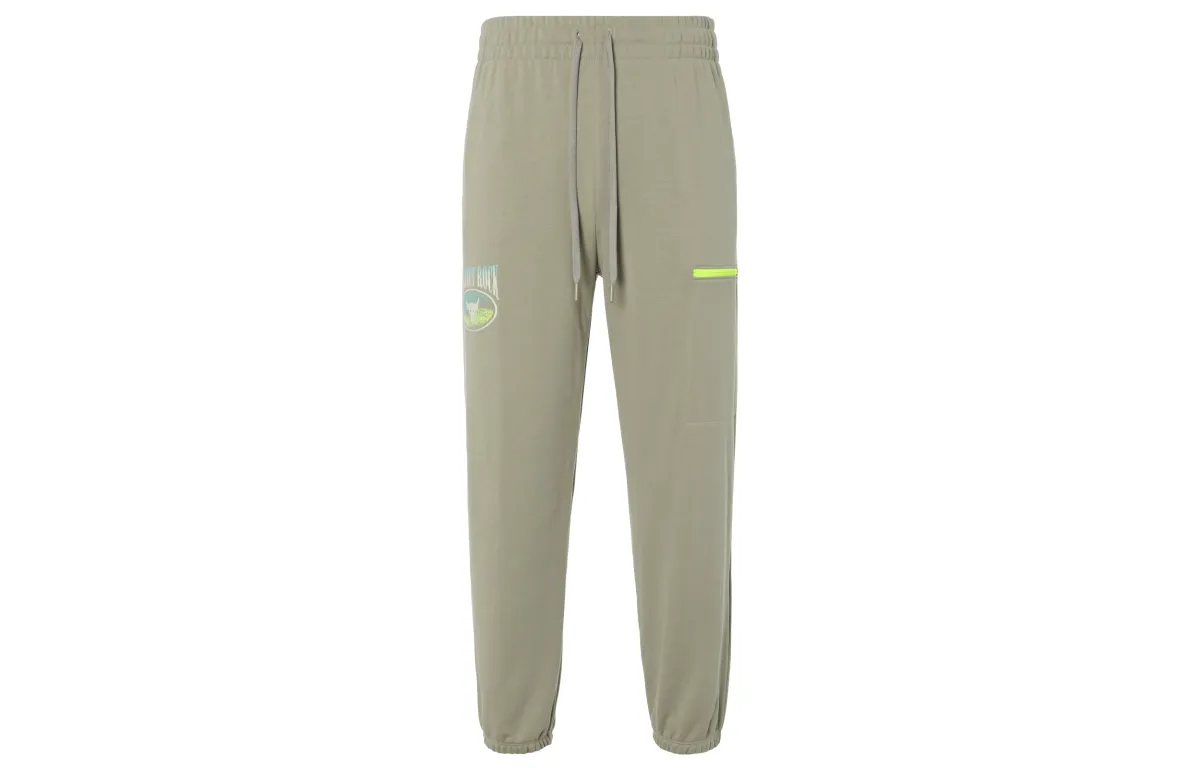 Under Armour Pjt Rock HW Terry Casual Pants Women's Khaki