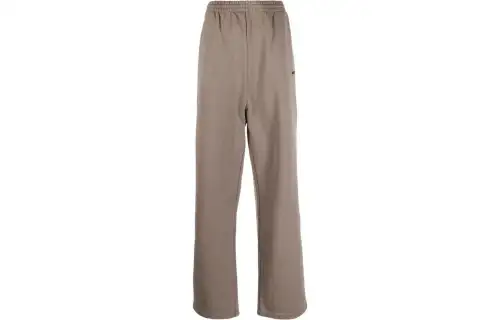 【Previous Season】logo-embroidered cotton jogging pants