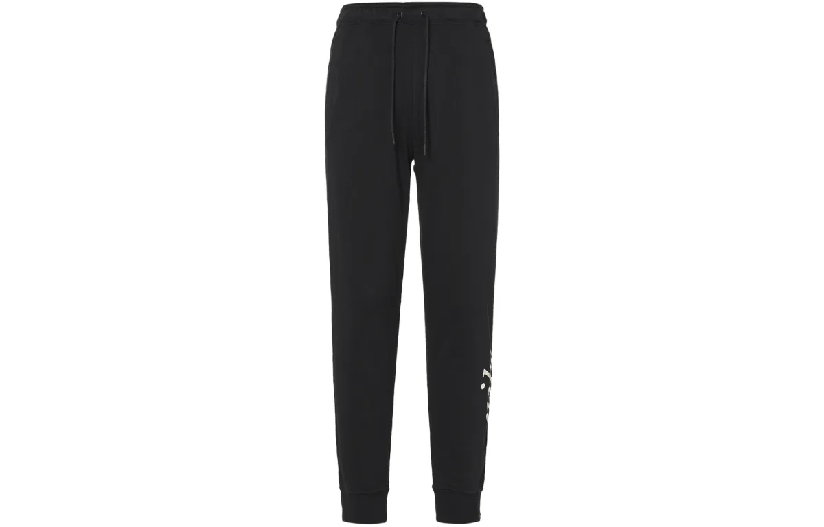 Nike Knitted Sweatpants Women's Black Moderate Cuffed Pants