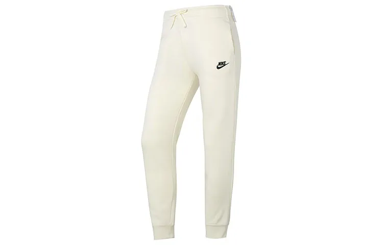 Nike Knitted Sweatpants Women's White Moderate Cuffed Pants