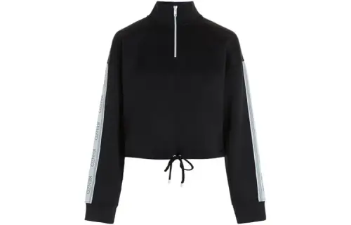 KENZO Pre Owned Zip up Cropped Sweatshirt