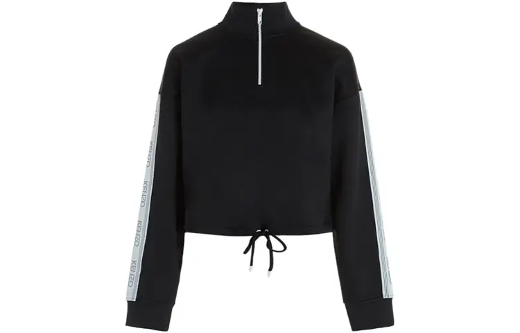 KENZO Pre Owned Zip up Cropped Sweatshirt