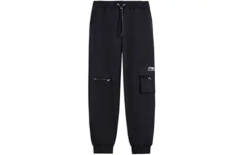 Li Ning China Li Ning Knitted Sweatpants Women's Black Moderate Cuffed Pants
