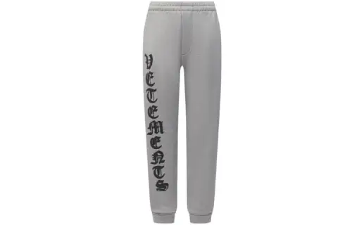 Vetements Knitted Sweatpants Women's Gray Moderate Straight Fit Pants