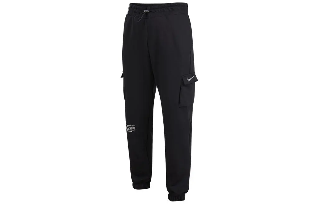 Nike Knitted Sweatpants Women's Black