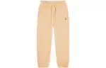 Jordan Knitted Sweatpants Women's Apricot Moderate Cuffed Pants