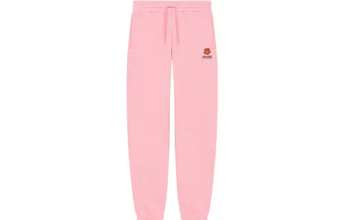 KENZO Logo-Embroidered Drawstring Track Trousers
