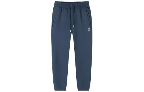 Anta Cuffed Pants Moderate Sweatpants Spring Summer Women's Blue