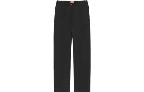 KENZO Logo-Patch Wide-Leg Trousers