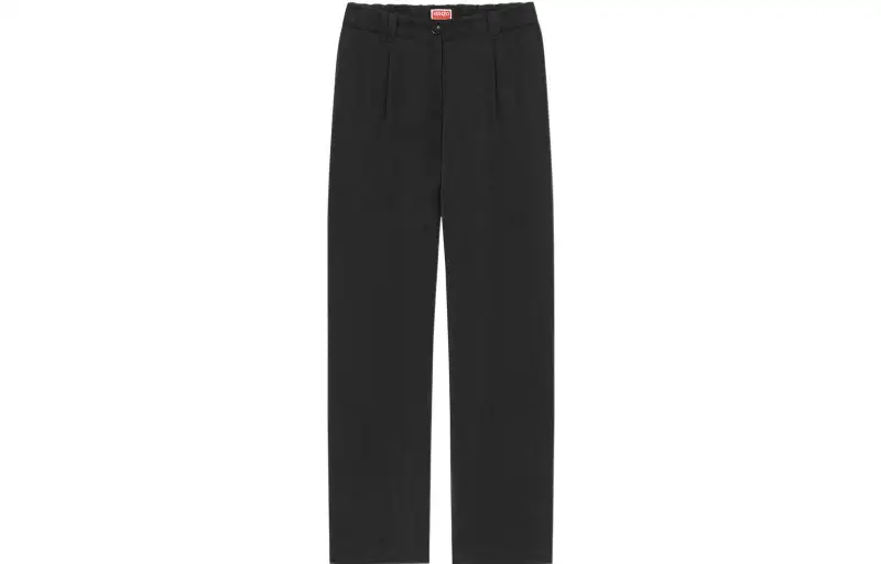 KENZO Logo-Patch Wide-Leg Trousers