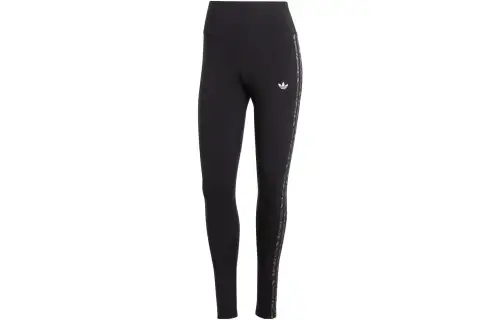 Adidas Originals Knitted Sweatpants Women's Black Moderate Other