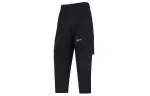 Nike Casual Pants Spring Women's Black