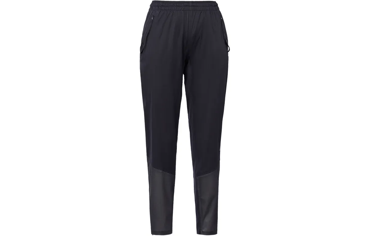 Nike Knitted Sweatpants Women's Black