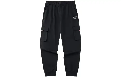 Anta Cuffed Pants Thin Sweatpants Women's Black