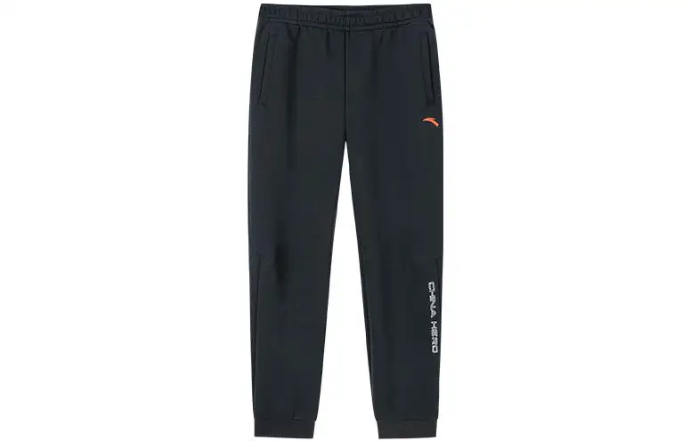 ANTA Knitted Sweatpants Women's Black Moderate Cuffed Pants