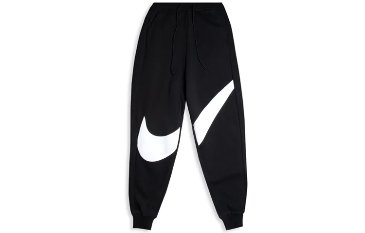 Nike Knitted Sweatpants Women's Moderate Cuffed Pants