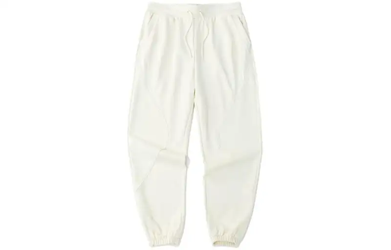 Anta Variety Training Collection Knitted Sweatpants Women's White