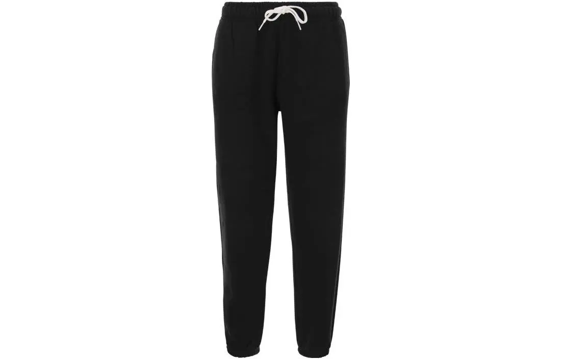 Polo Ralph Lauren Pony Embroidered Track Pants