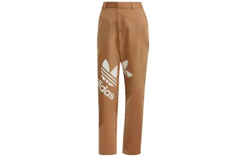 Adidas Originals Knitted Sweatpants Women's Yellow Cardboard