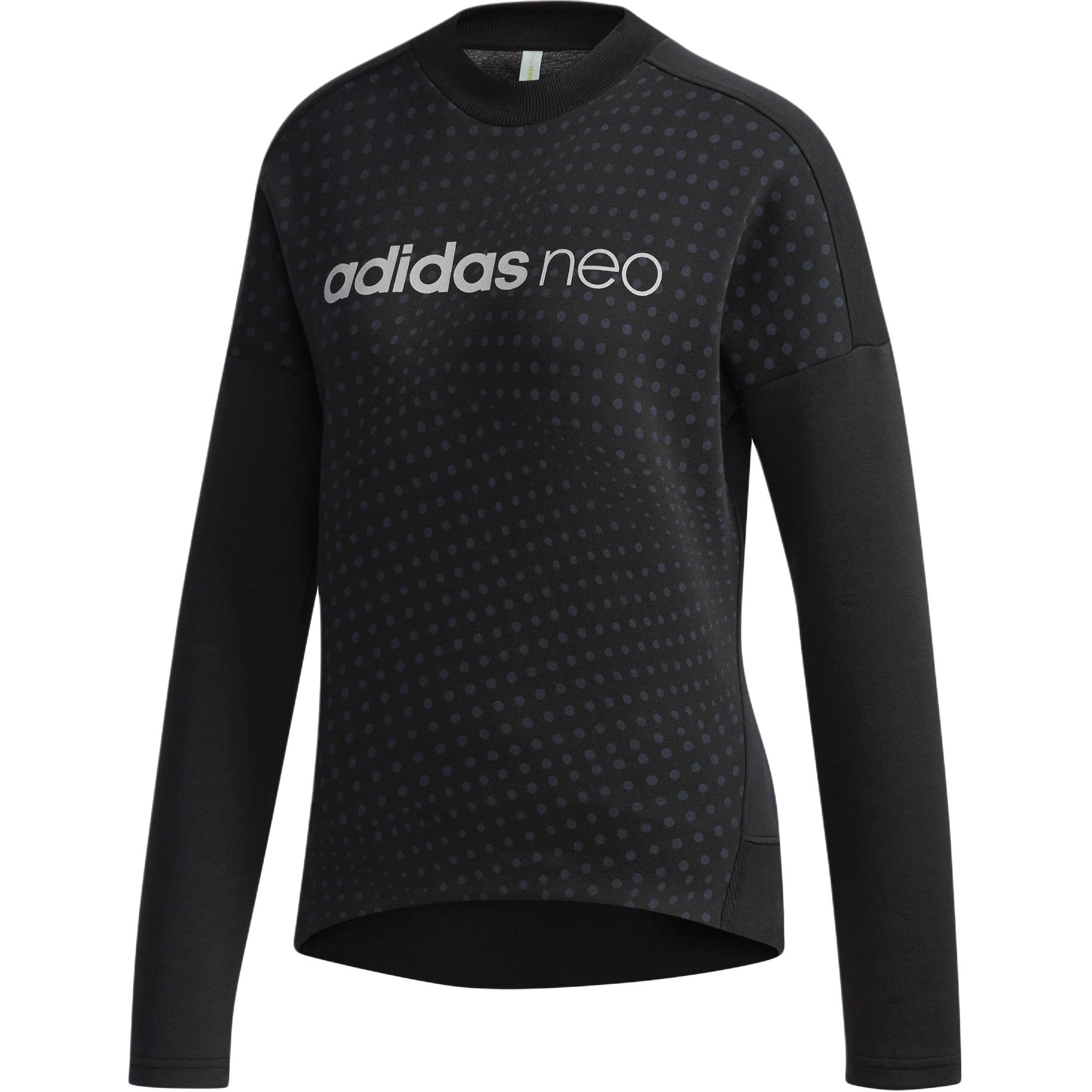 Женское худи adidas neo W CS Sweat (черное)