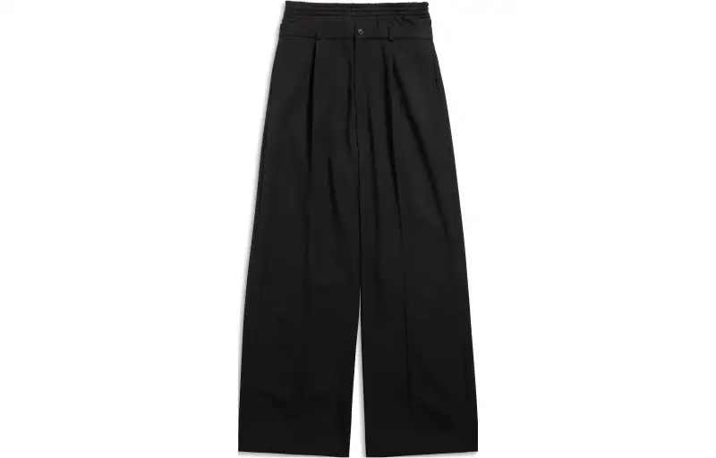 Hybrid Tailoring wool trousers