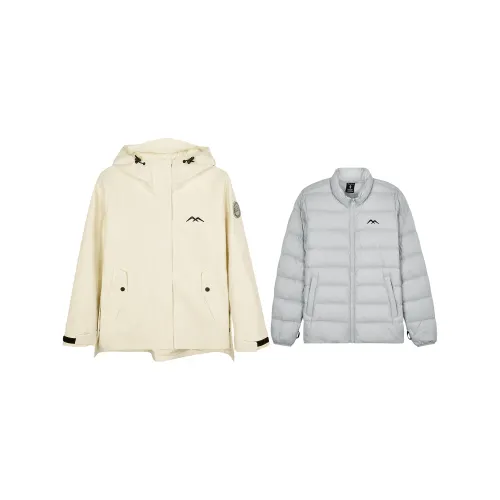 Skechers Windbreaker Jacket Women's Almond White